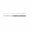 DAM Salt-X Boat Rods 7ft 1 DAM Salt-X Boat Rods 7ft