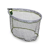 Matrix Carp Landing Net 2 Matrix Carp Landing Net