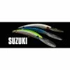 Fishus Suzuki 130mm 20.6gr Sinking Wrecking & Bass Lures