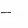 Imax Competition Boat Rod 12-20lb 8'6'