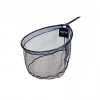 Sonik SKSC Commercial Landing Net 15in