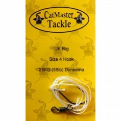 Catfish Terminal CatMaster Standard Rig To 50kg (110lb) Dyneema